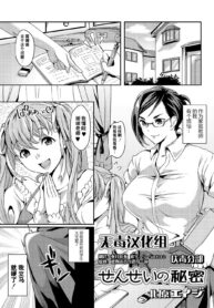 a4b03e70583ecdd356367d61f18dac56