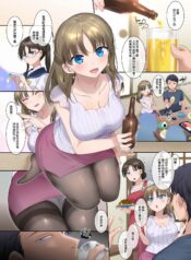 a4b4108bd2c519458c3c776a8c60618c