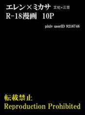 a4b6a39584b8ea070374f6f3f6002fb8