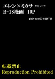 a4b6a39584b8ea070374f6f3f6002fb8