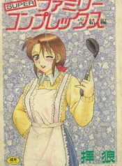 a4c3adf4e9cb82bd4af190336f4ae06b