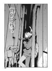 a4ca243ce618b81cf5c94a2764f9c82b