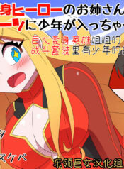 a4cd6193583ccd47a1a0ddfa5638c8a5