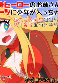 a4cd6193583ccd47a1a0ddfa5638c8a5