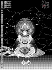 a4e333241efdb8367f6495863bf9f023