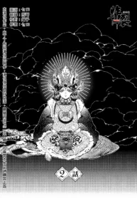 a4e333241efdb8367f6495863bf9f023