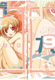 a4ef294e571ef8baeafebc3df2c25a0e