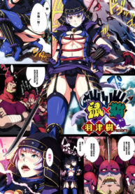 a4f327b227d31d36c8a8f8679d6cf0d7