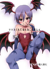 a4f7dbfdf8c4efff951d631e3fb87212