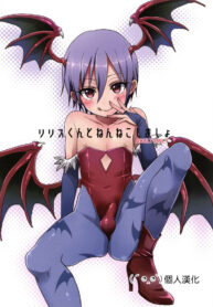 a4f7dbfdf8c4efff951d631e3fb87212