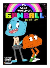 a4fbad1b7fd84ea291d9ebae74d7eed4