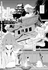 a5066046d50cd71f8d6d4b360585c3c7