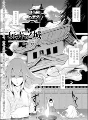 a5066046d50cd71f8d6d4b360585c3c7