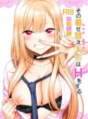 a5075d6726740f470a82e53e14342259