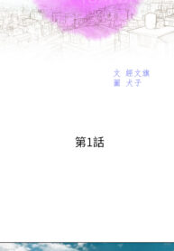 a516714f03f7ded642325d6b6586bae0