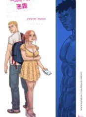 a51f17055270d0cd43de9a6988af07fa