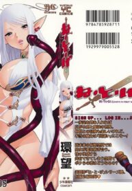 a528137649ff27a8eaeaaa823c7a1902