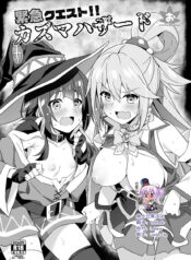 a531805b657c821de34962439d3ce8cc