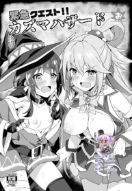 a531805b657c821de34962439d3ce8cc