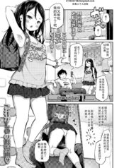 a53b704a317a41991434e114734e811e