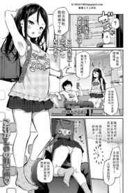 a53b704a317a41991434e114734e811e