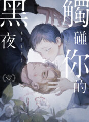 a53de5895ff784c46318a17d7bb5feba