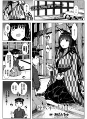 a555c88cce0151e7f76a22705179e441