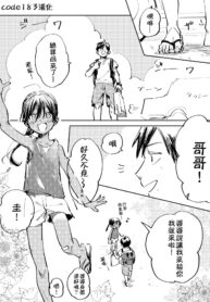 a5561ae5dea2076dc8148d442ef103ac