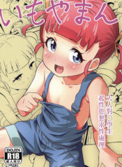 a55984a412079f484ae154fcdeac1573