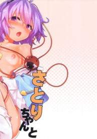 a55d056fb01c2e6ba18bc0ec0a8d7f5d