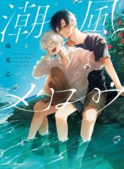 a562b1580d1828621840a7aada48568b