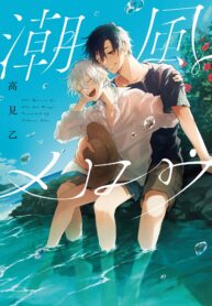 a562b1580d1828621840a7aada48568b