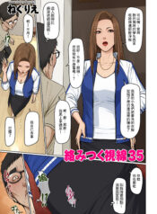 a5667a6bf6a30b6c787415fdfefd13c7