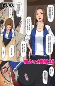 a5667a6bf6a30b6c787415fdfefd13c7