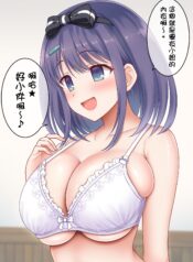 a567e8147cb7a6759c1612bc824eb8ef