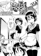 a56a37446f2bf23c47eb7ce4f07b03af