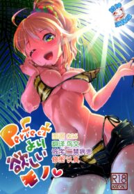 a56b8d7ca3861a6875d1c3bc627c5a02