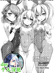 a56e55855d1caf248558d625e89797e4