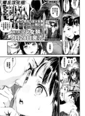 a56ea2c0ed04e0bd48a1b70d728c5392