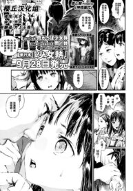 a56ea2c0ed04e0bd48a1b70d728c5392