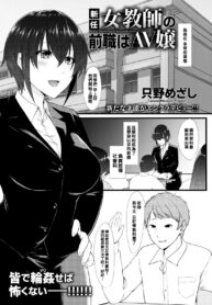 a5786d28d82d136105061335e1e06e68