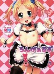 a57cda7e3f715ee15eb290f2c665fd5e