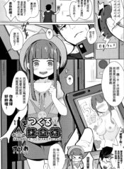 a580b00d8735daeda92de7abef92b60b