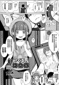 a580b00d8735daeda92de7abef92b60b