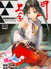 a58ab43245063fecc911998b154e531c