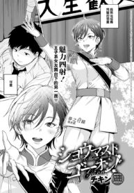 a59b99c75b12cc4b2fd93a37d8fcd323