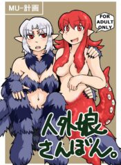 a5a92839006c430971fa21f88ff3abb5