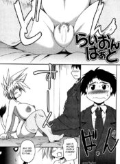 a5adffd068d32233c9b694d379aee164