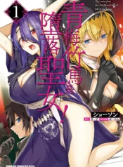 a5b109e3d12a562442cfd6b41c80b1ed