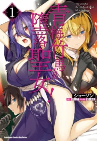 a5b109e3d12a562442cfd6b41c80b1ed